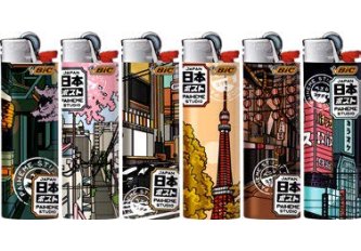 B.50 Maxi BIC Tokyo Travel