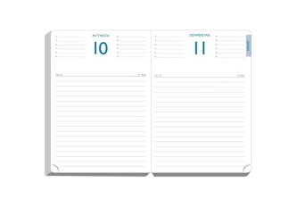 Agenda Journalier 17.5x12.5cm | Safari